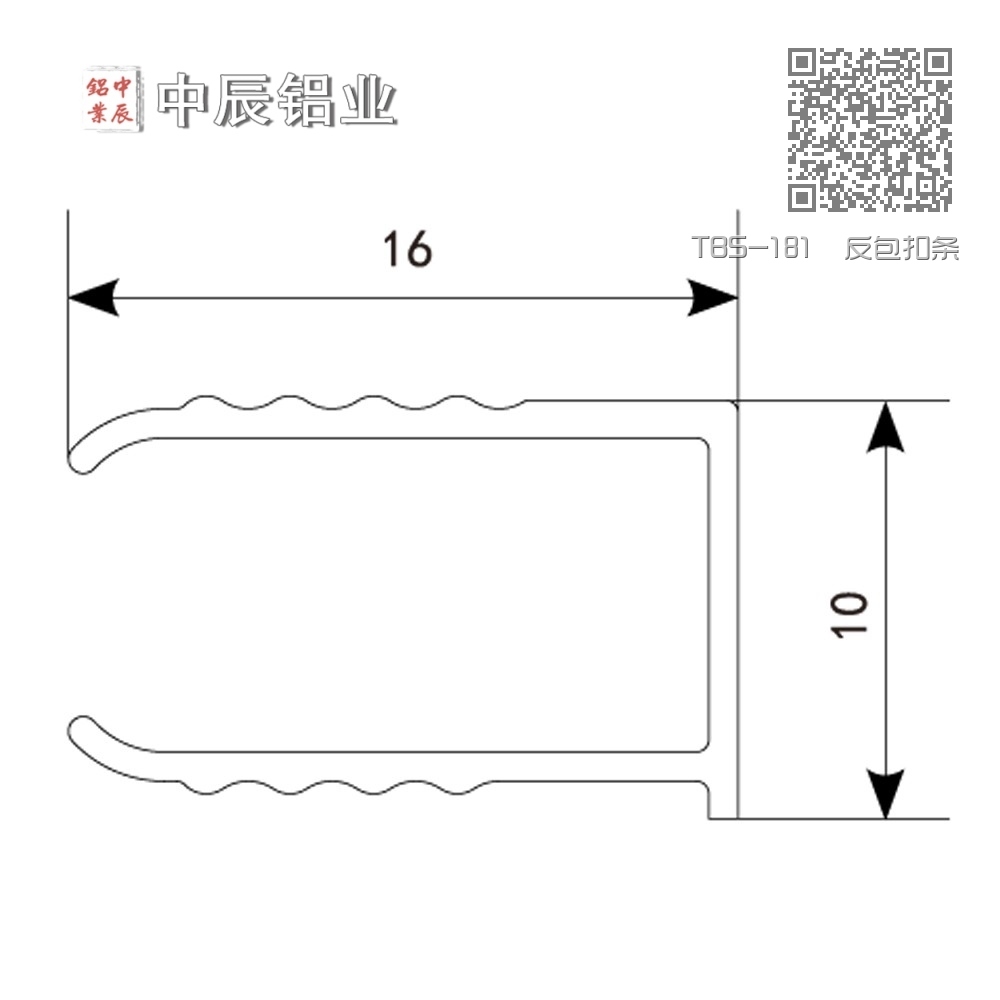 TBS-181 反包扣条 TBS-181 反包扣条