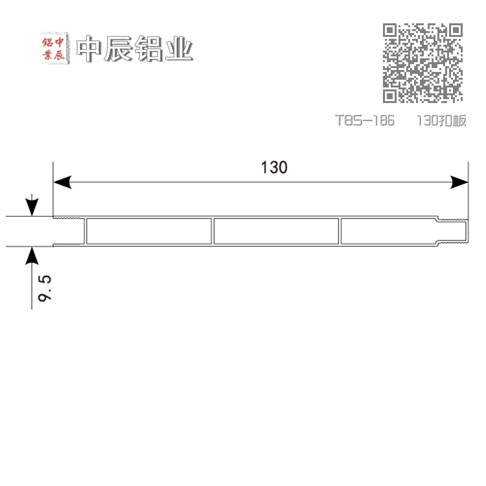 TBS-186 130扣板 TBS-186 130扣板