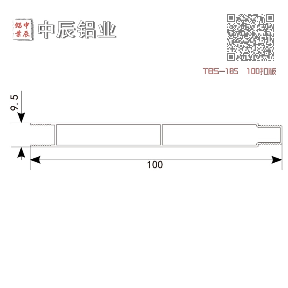 TBS-185 100扣板 TBS-185 100扣板