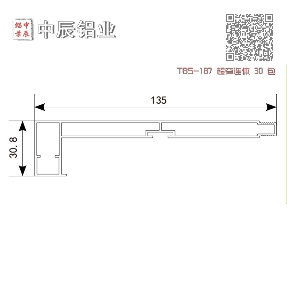 TBS-187 超窄连体 30 包套(15CM墙厚) TBS-187 超窄连体 30 包套(15CM墙厚)