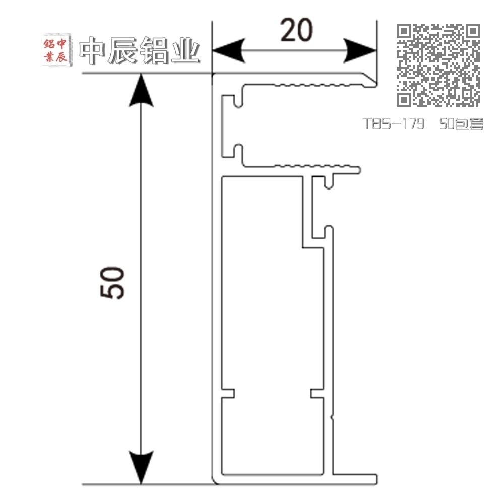 TBS-179 50包套 TBS-179 50包套