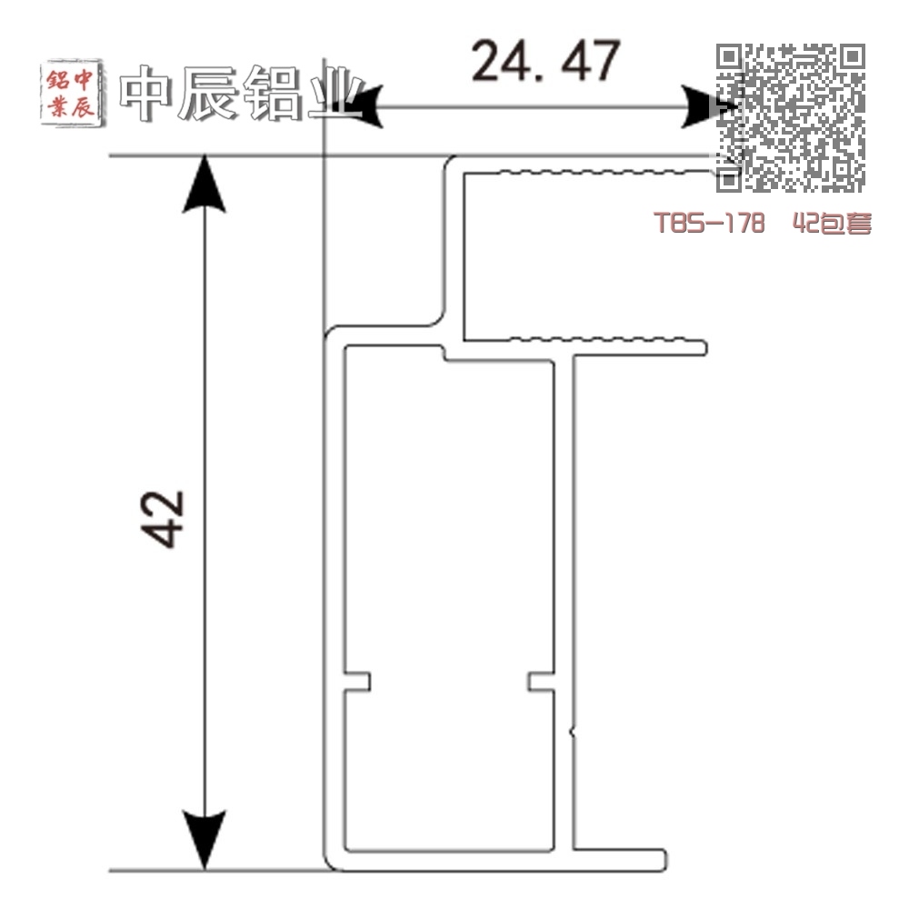 TBS-178 42包套 TBS-178 42包套