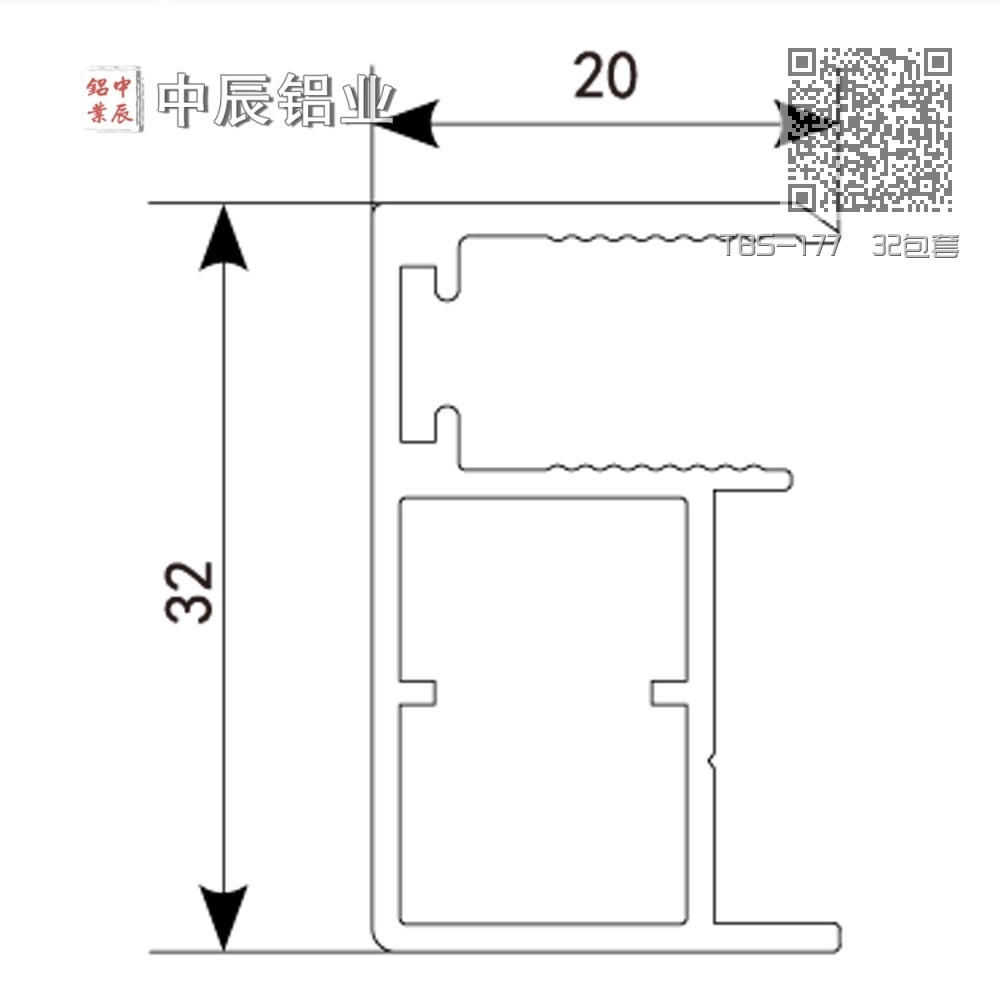 TBS-177  32包套
