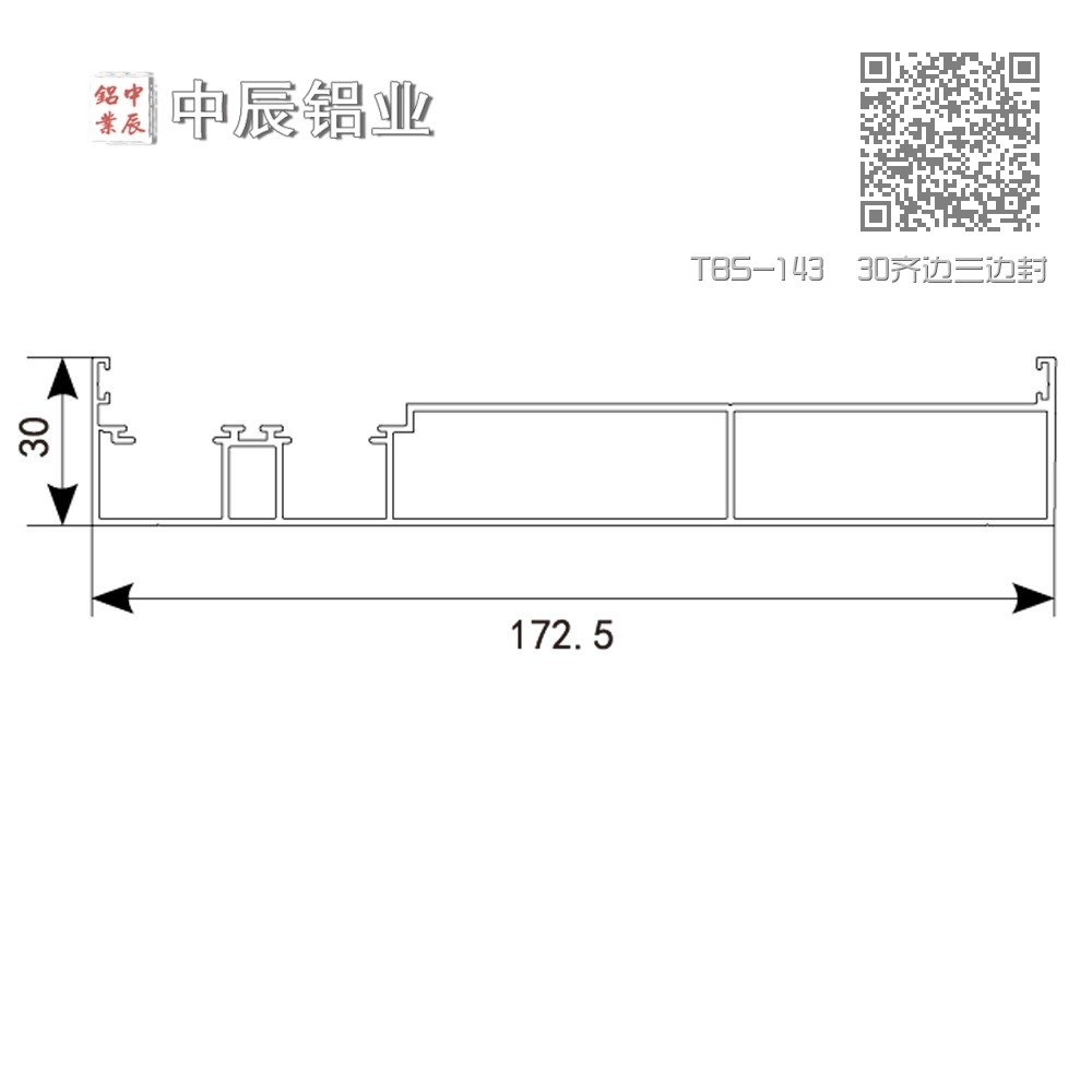 TBS-143 30齐边三边封 TBS-143 30齐边三边封