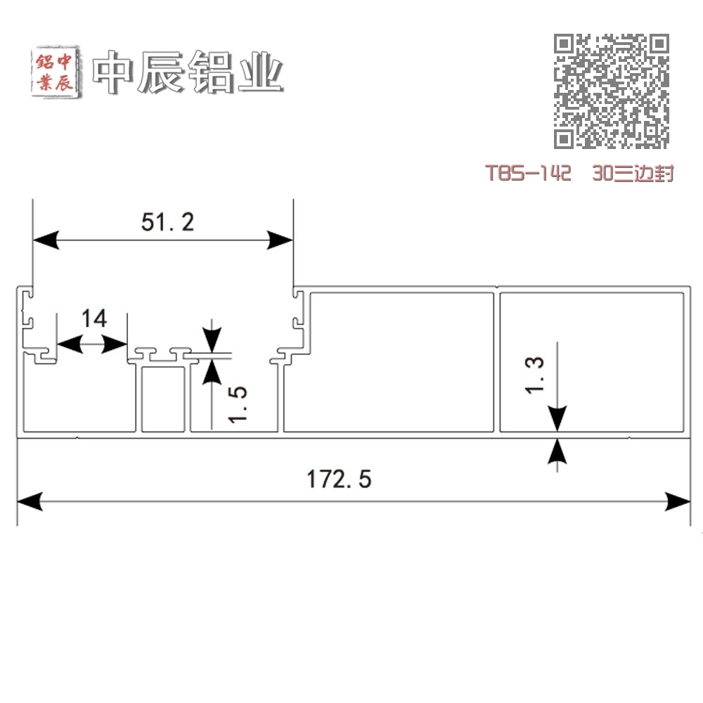 TBS-142 30三边封 TBS-142 30三边封