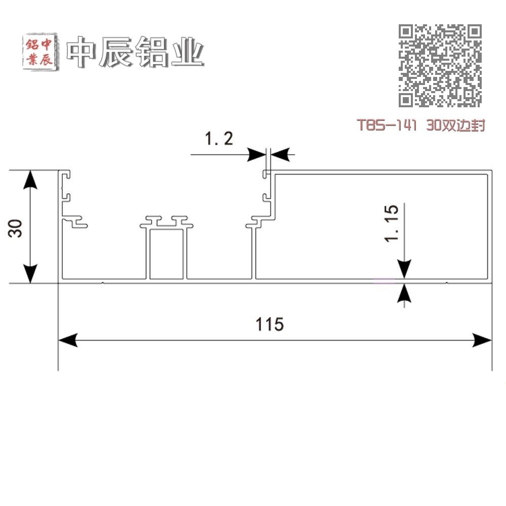 TBS-141 30双边封 TBS-141 30双边封