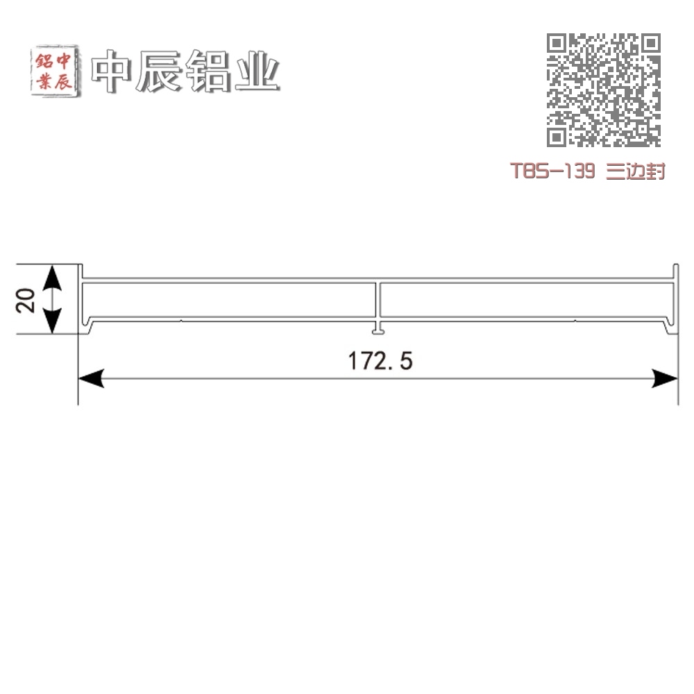 TBS-139 三边封 TBS-139 三边封