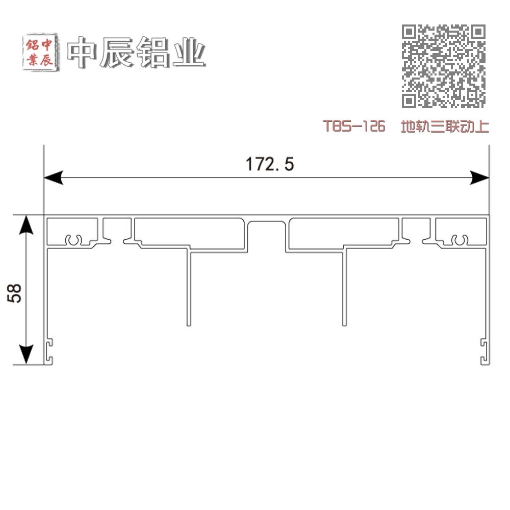 TBS-126 地轨三联动上轨 TBS-126 地轨三联动上轨