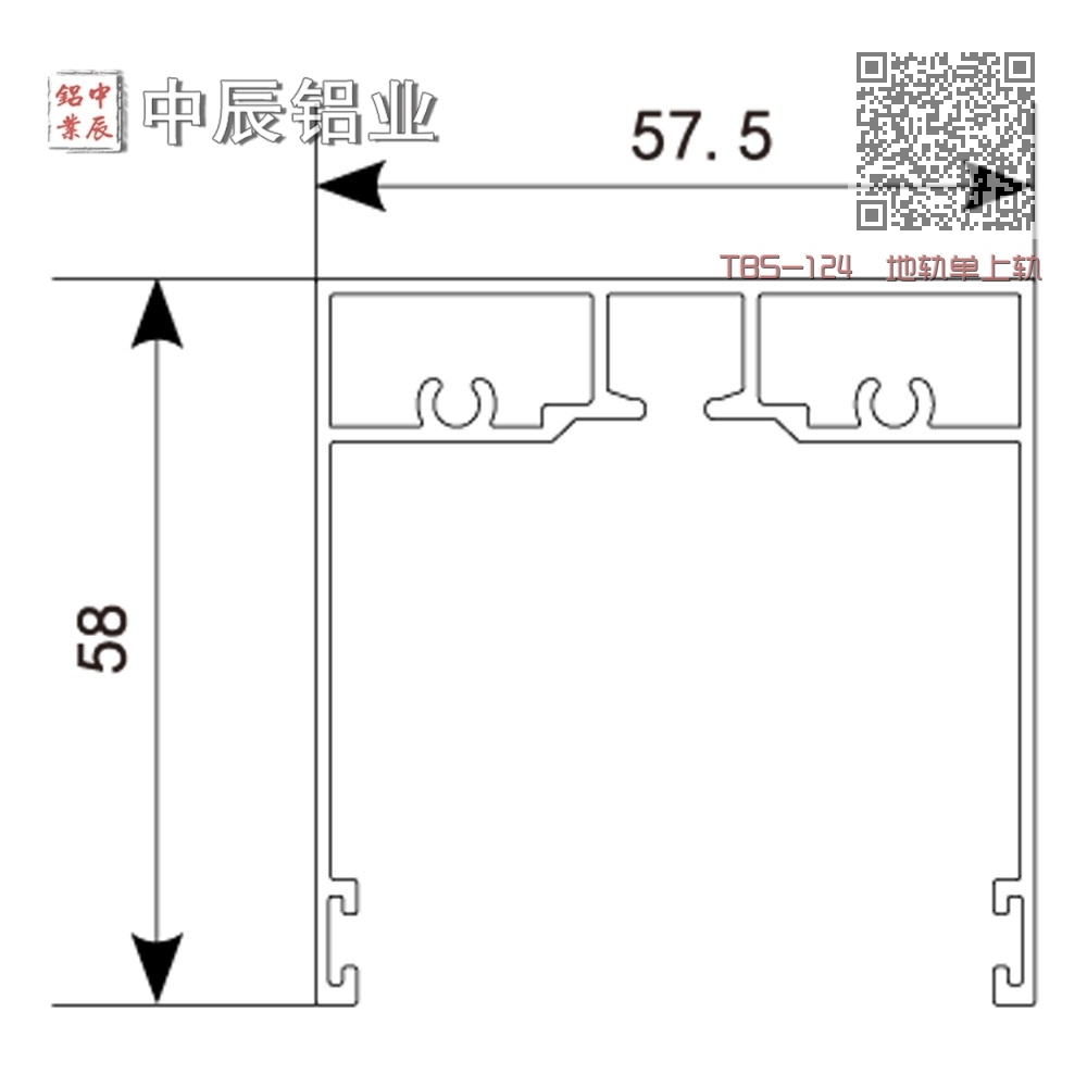 TBS-124 地轨单上轨 TBS-124 地轨单上轨
