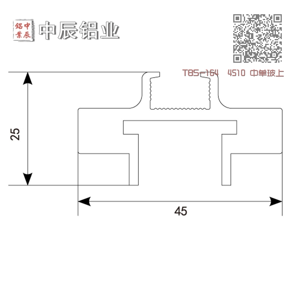 TBS-164 4510 中单玻上下方 TBS-164 4510 中单玻上下方