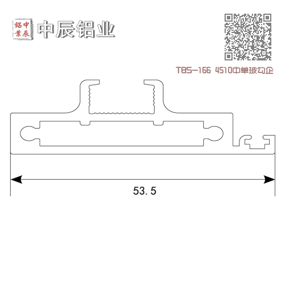 TBS-166 4510中单玻勾企 TBS-166 4510中单玻勾企