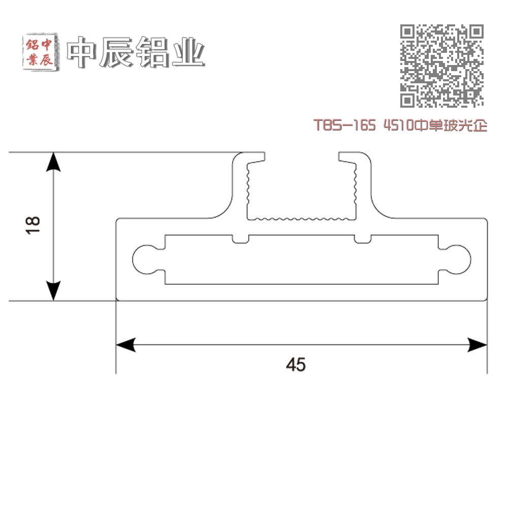 TBS-165 4510中单玻光企 TBS-165 4510中单玻光企