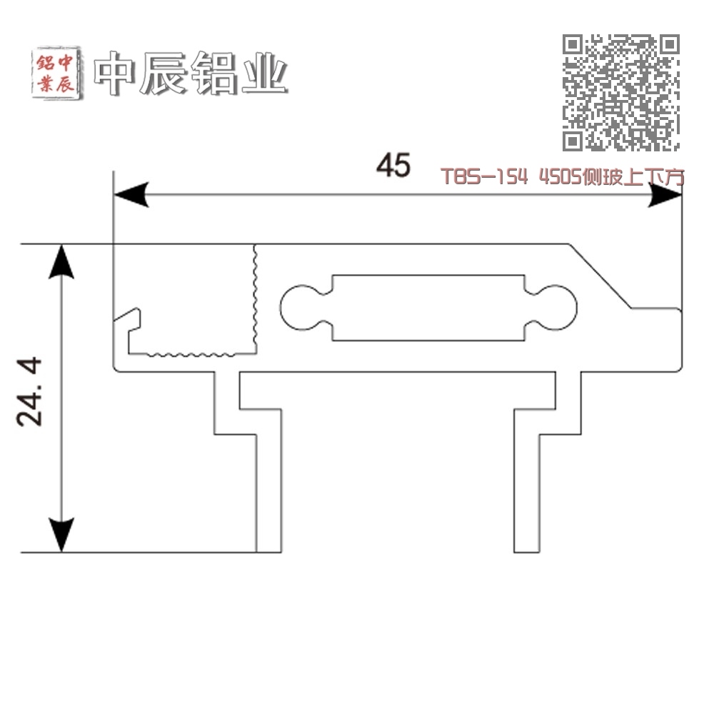 TBS-154 4505侧玻上下方 TBS-154 4505侧玻上下方