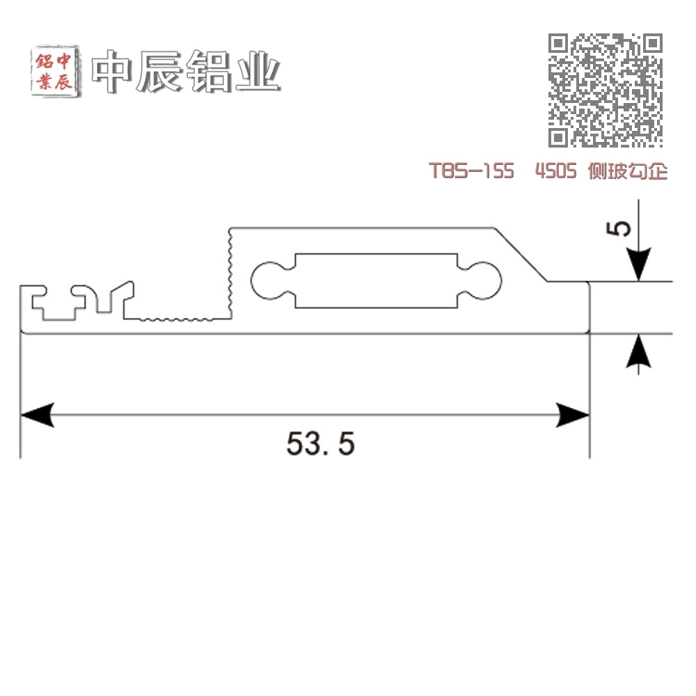 TBS-155 4505 侧玻勾企A TBS-155 4505 侧玻勾企A
