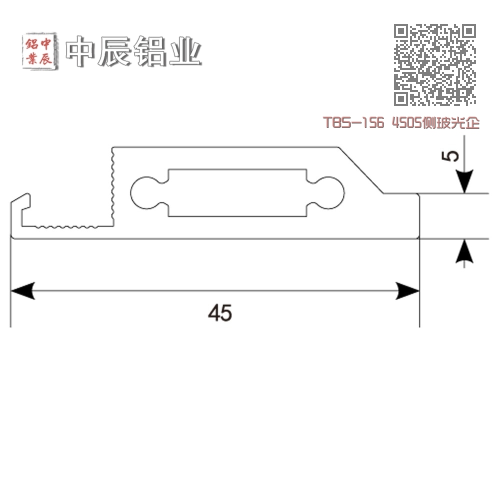 TBS-156 4505侧玻光企 TBS-156 4505侧玻光企
