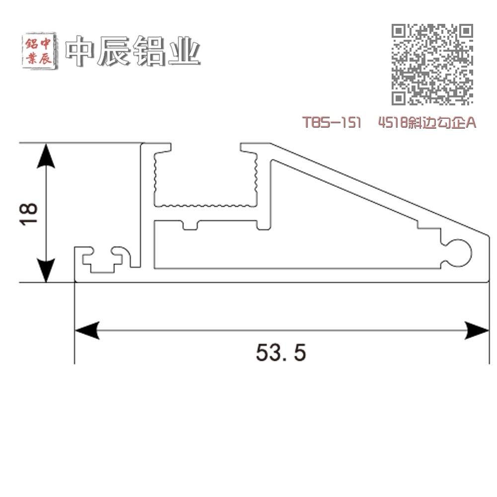 TBS-151 4518斜边勾企A TBS-151 4518斜边勾企A