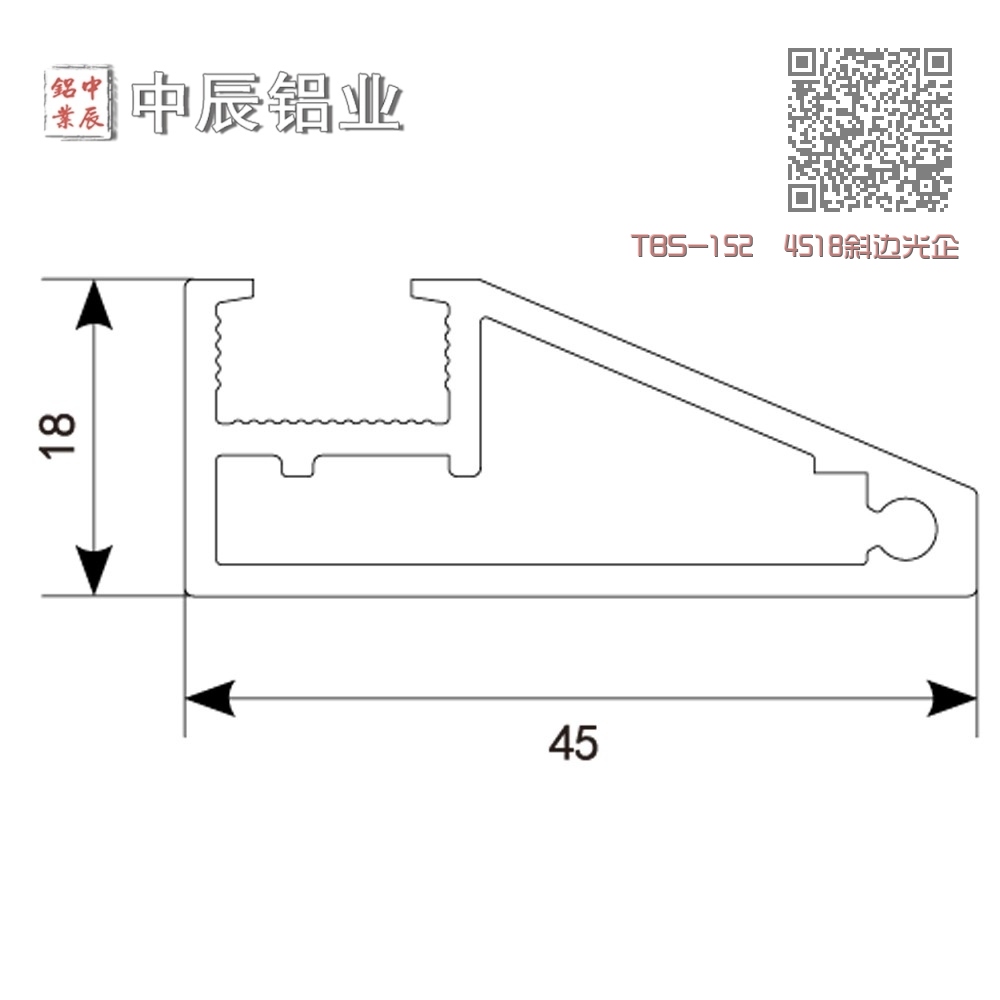 TBS-152 4518斜边光企 TBS-152 4518斜边光企