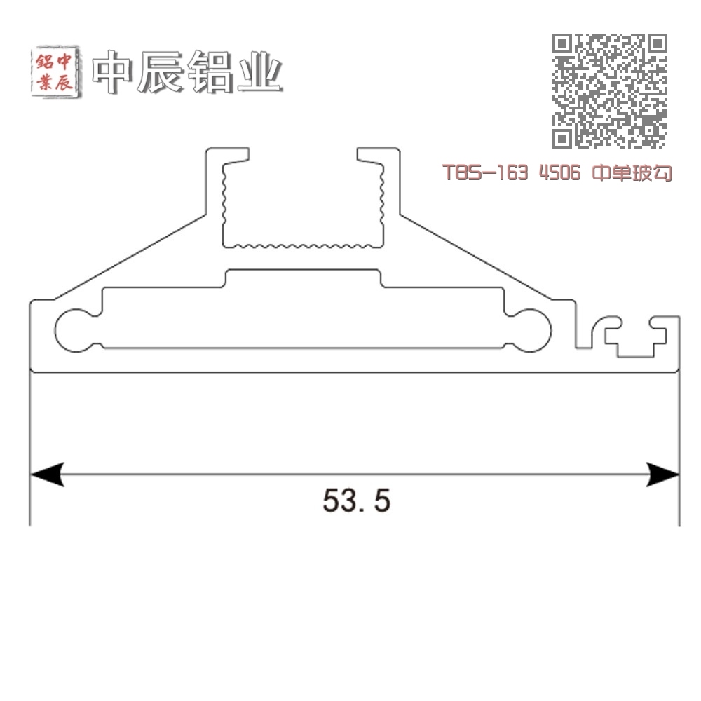 TBS-163 4506 中单玻勾企 TBS-163 4506 中单玻勾企