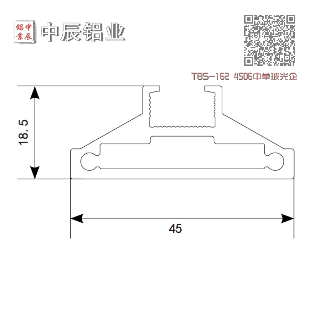 TBS-162 4506中单玻光企 TBS-162 4506中单玻光企