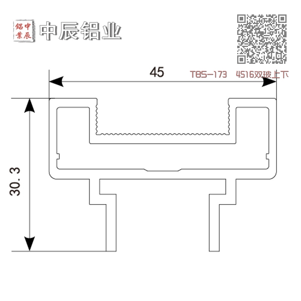 TBS-173 4516双玻上下方 TBS-173 4516双玻上下方