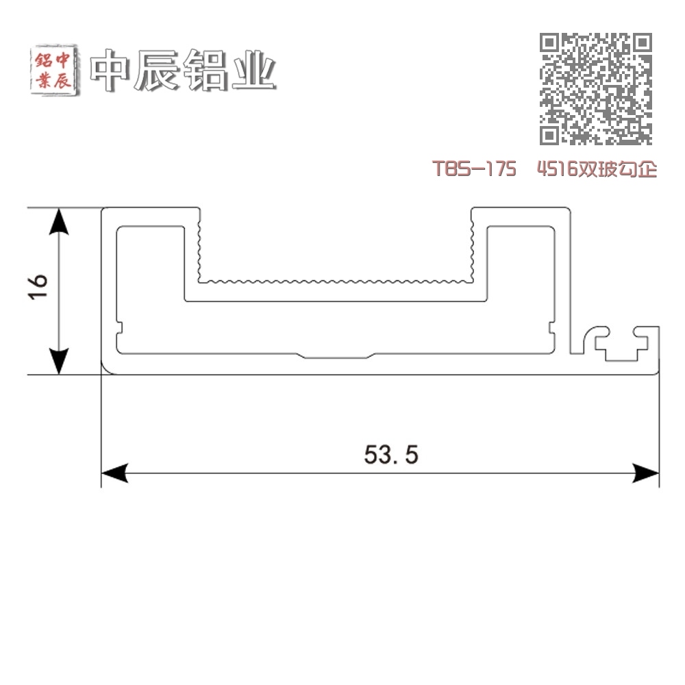 TBS-175 4516双玻勾企 TBS-175 4516双玻勾企
