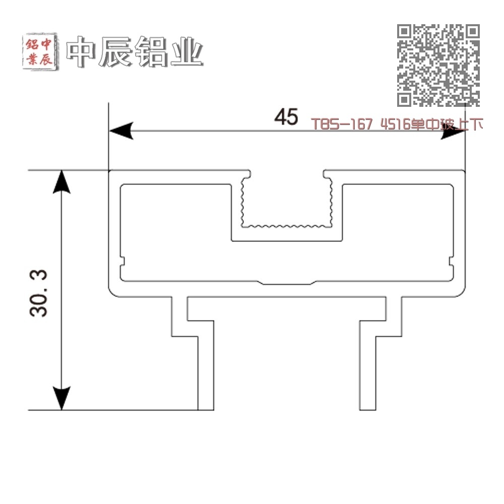 TBS-167 4516单中玻上下方 TBS-167 4516单中玻上下方