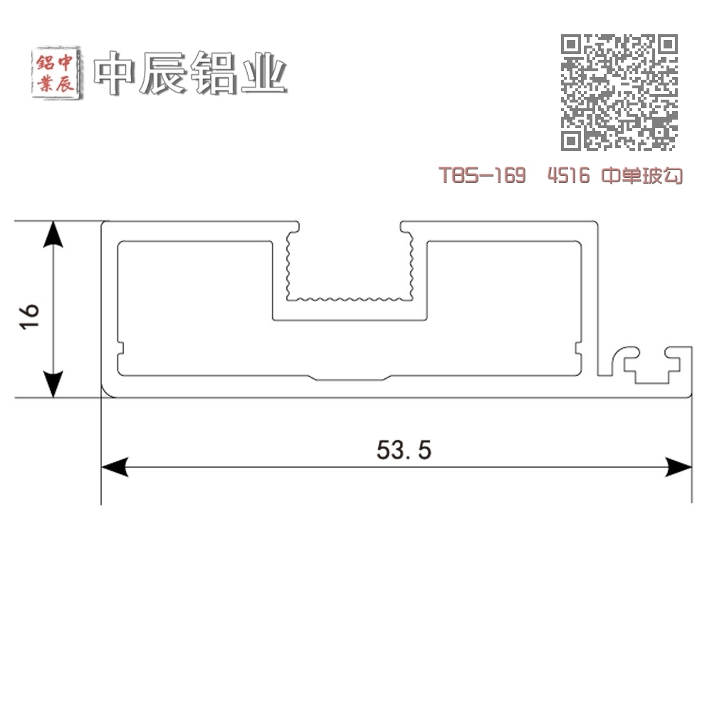 TBS-169 4516 中单玻勾企 TBS-169 4516 中单玻勾企