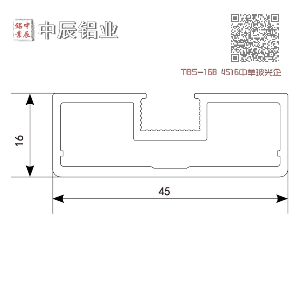 TBS-168 4516中单玻光企 TBS-168 4516中单玻光企