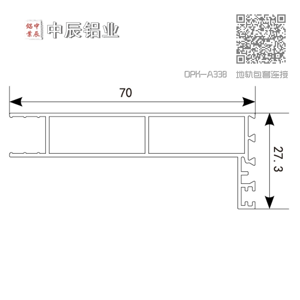 OPK-A338 地轨包套连接板 OPK-A338 地轨包套连接板