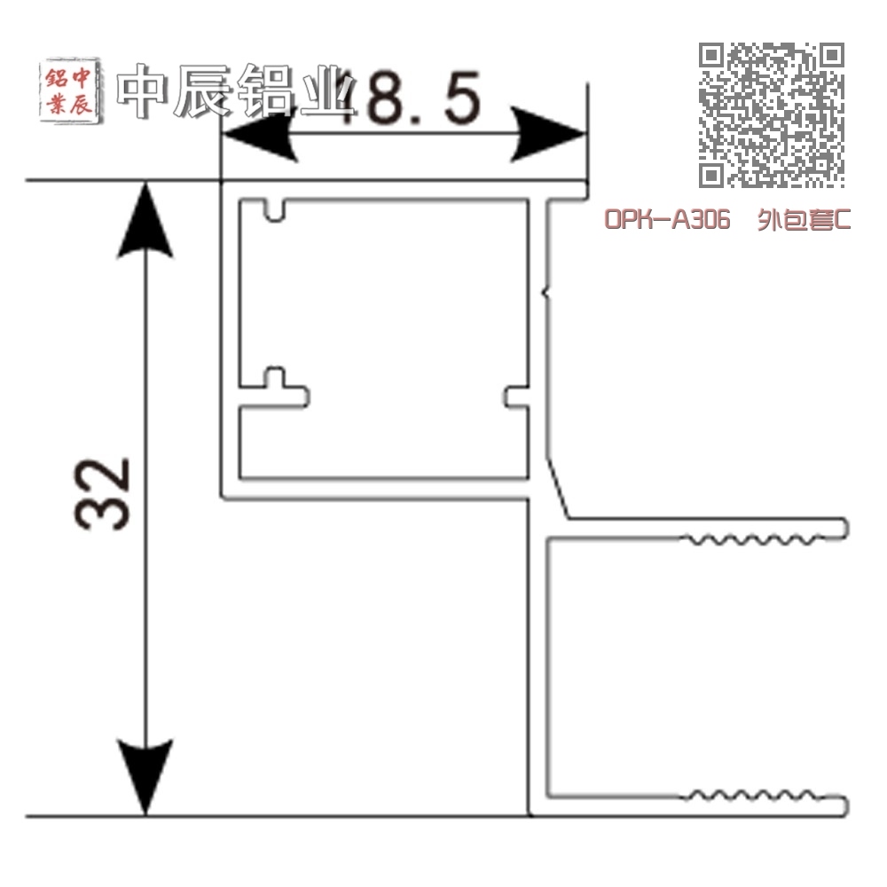 OPK-A306 外包套C OPK-A306 外包套C