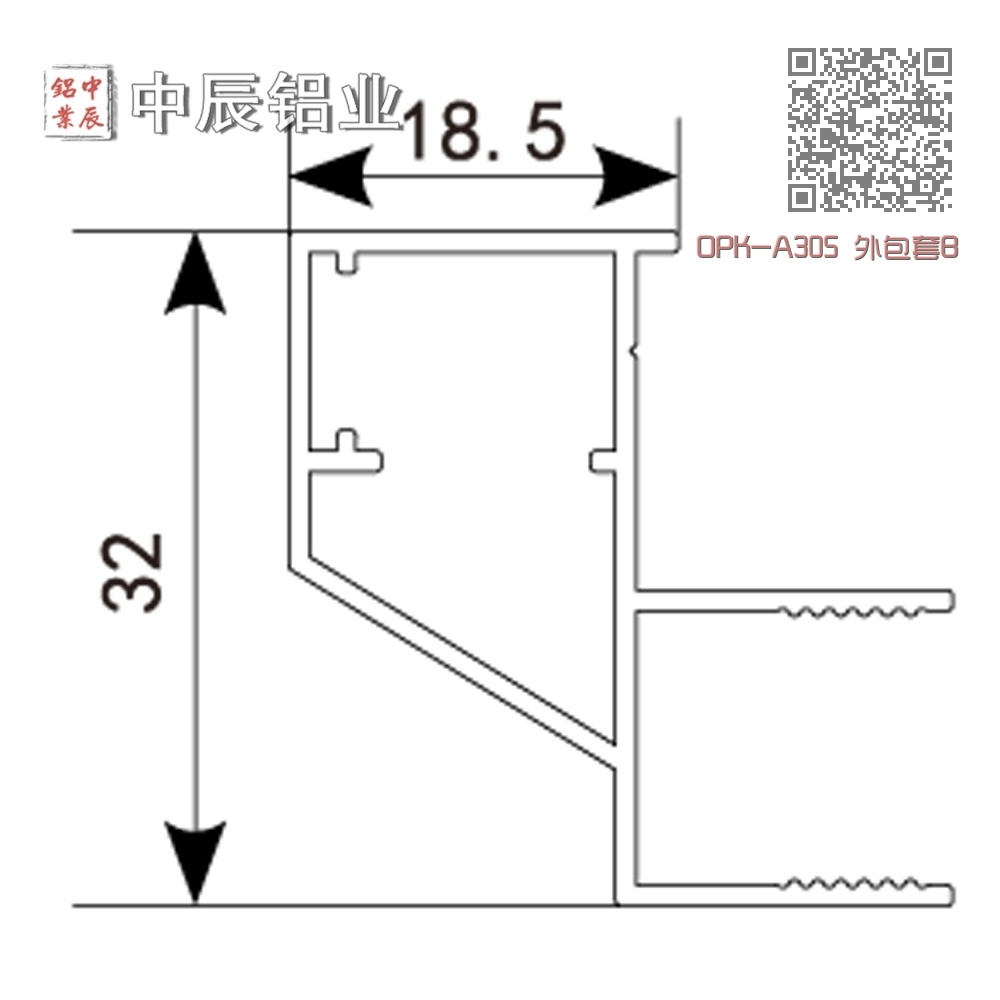 OPK-A305 外包套B OPK-A305 外包套B