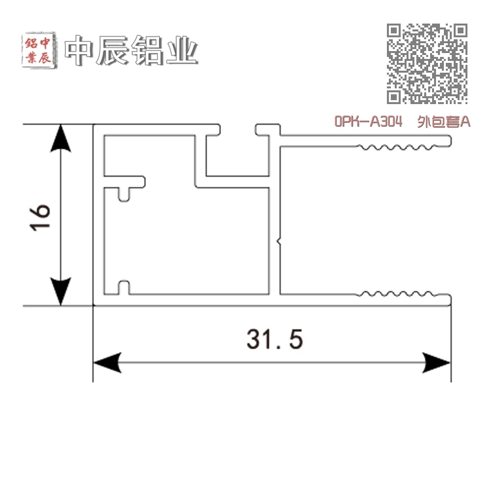 0PK-A304 外包套A 0PK-A304 外包套A