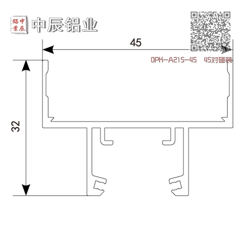 0PK-A215-45 45对碰装饰盖B 0PK-A215-45 45对碰装饰盖B