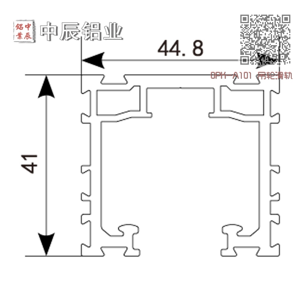 0PK-A101 吊轮滑轨 0PK-A101 吊轮滑轨