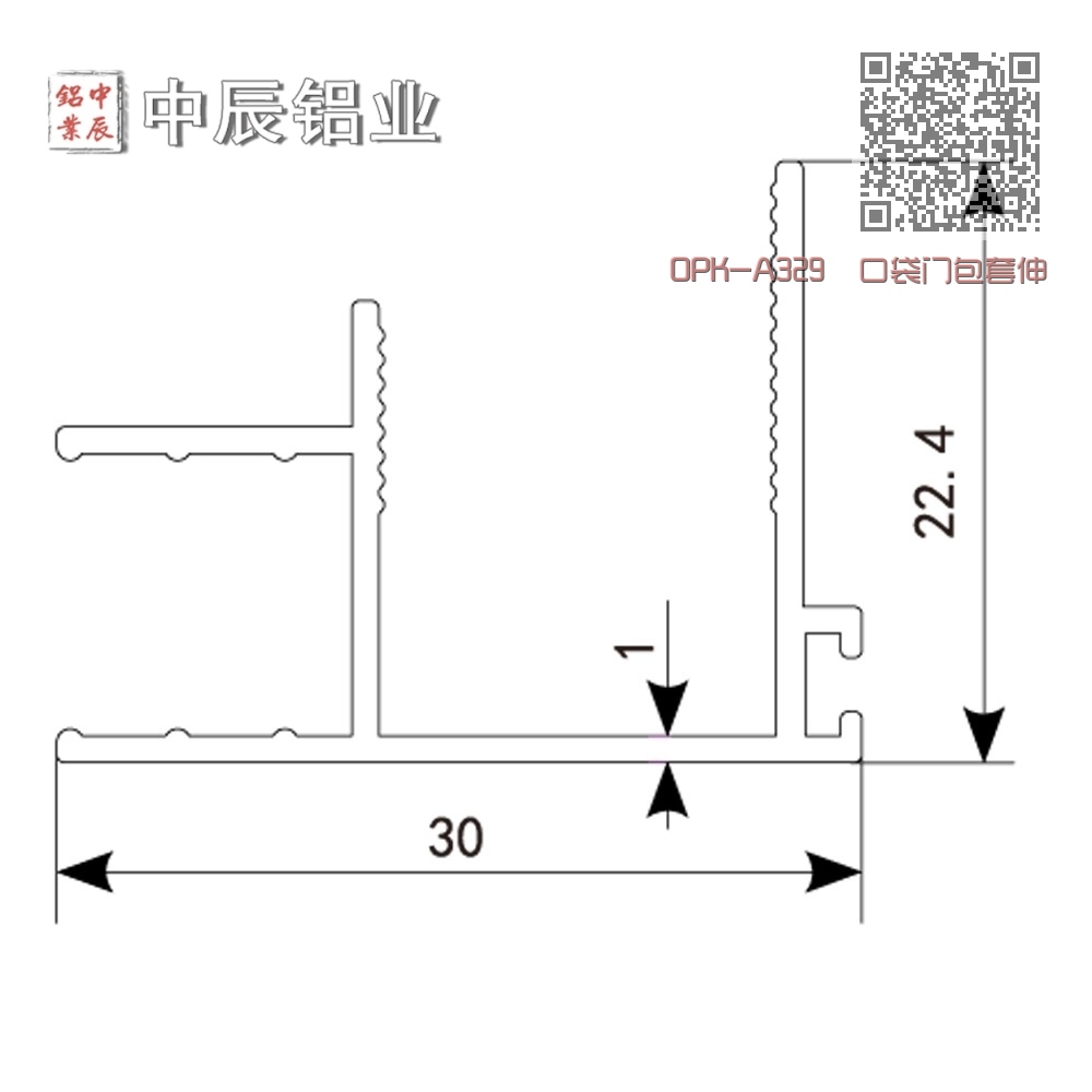 OPK-A329 口袋门包套伸缩调节件 OPK-A329 口袋门包套伸缩调节件