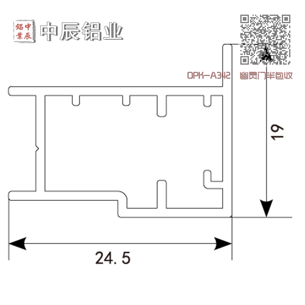 OPK-A342 幽灵门半包收口 OPK-A342 幽灵门半包收口