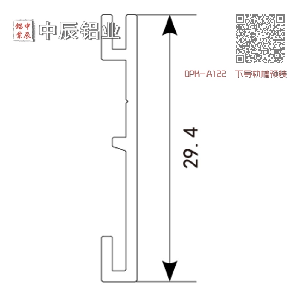 0PK-A122 下导轨槽预装柜 0PK-A122 下导轨槽预装柜