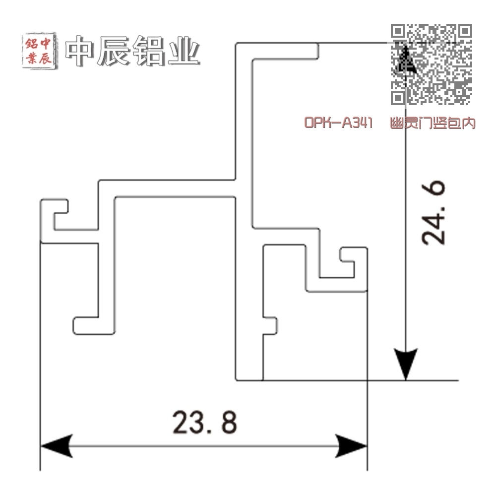 OPK-A341 幽灵门竖包内套 OPK-A341 幽灵门竖包内套
