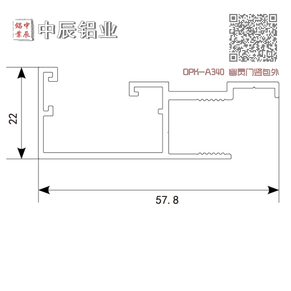 OPK-A340 幽灵门竖包外套 OPK-A340 幽灵门竖包外套