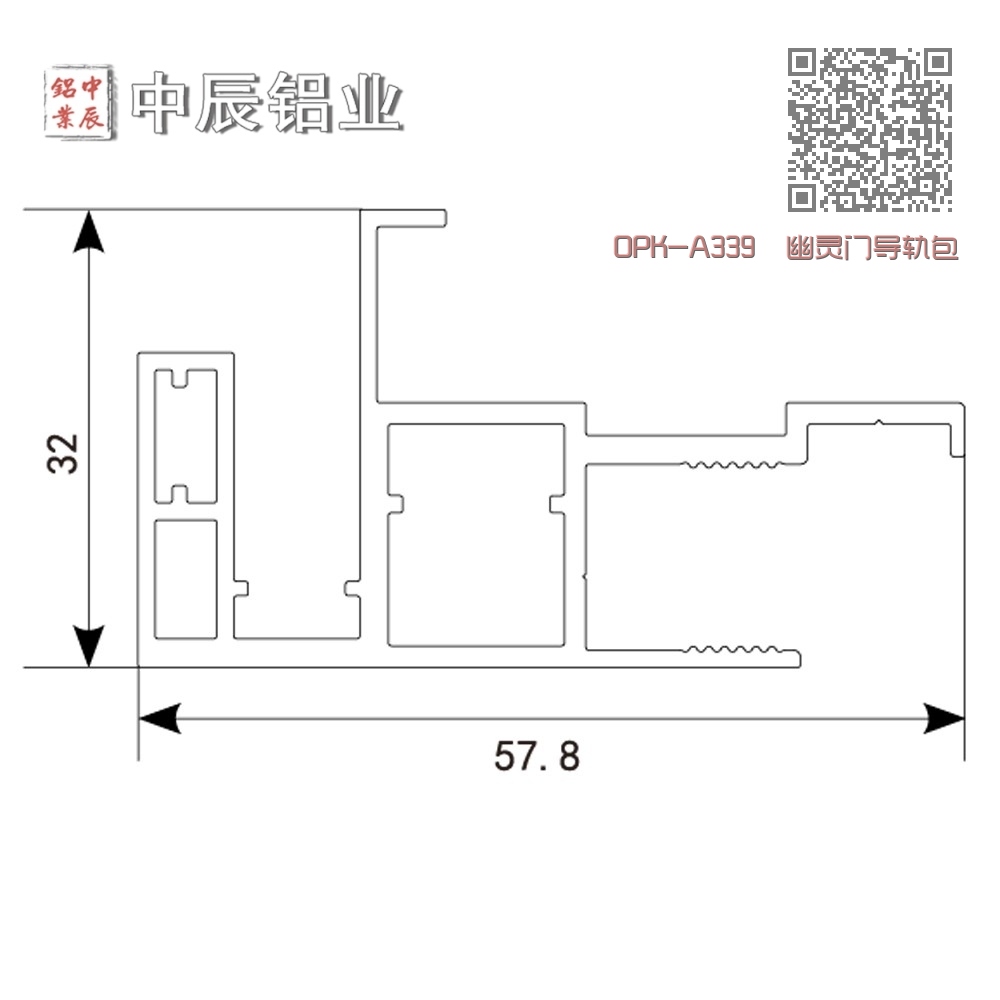 OPK-A339 幽灵门导轨包套 OPK-A339 幽灵门导轨包套