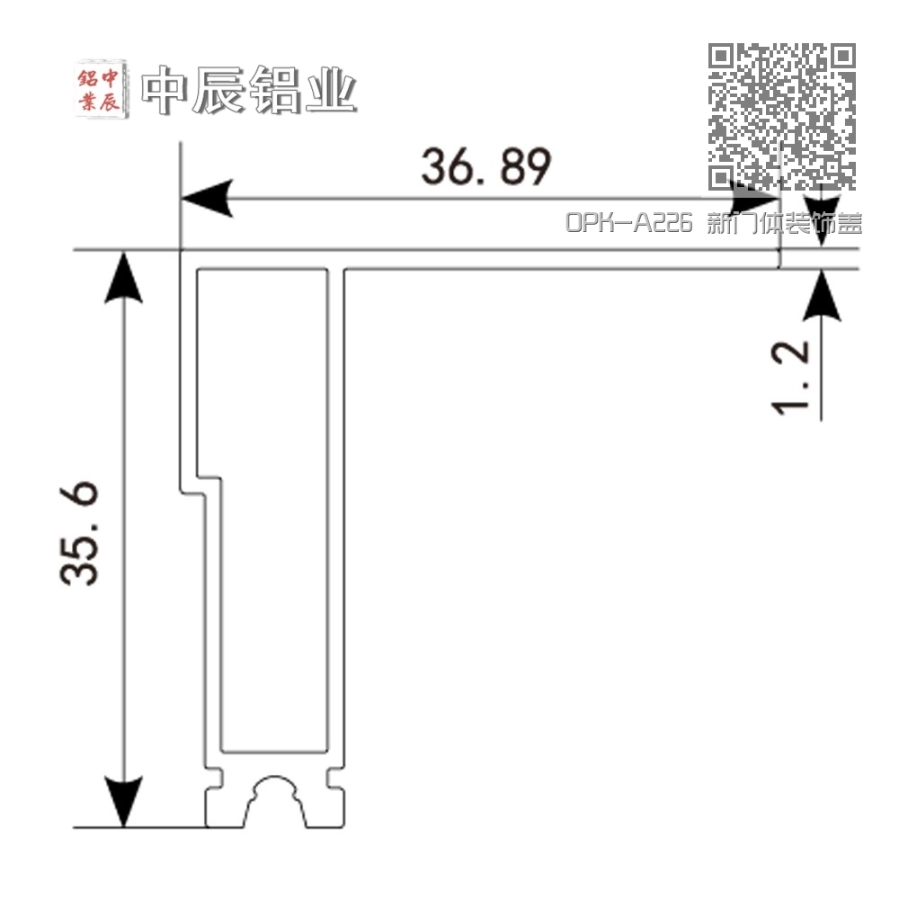 OPK-A226 新门体装饰盖 OPK-A226 新门体装饰盖
