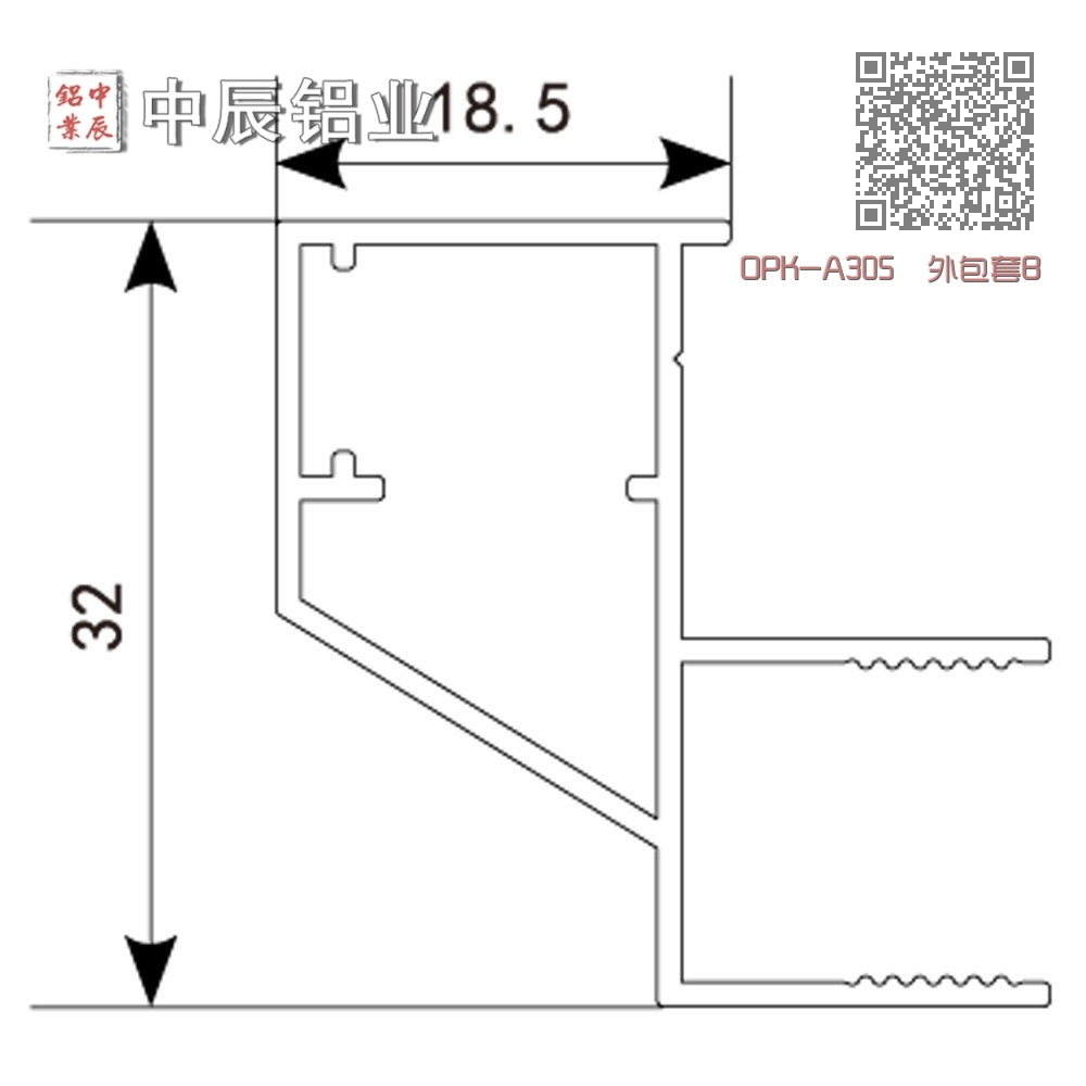 OPK-A305 外包套B OPK-A305 外包套B