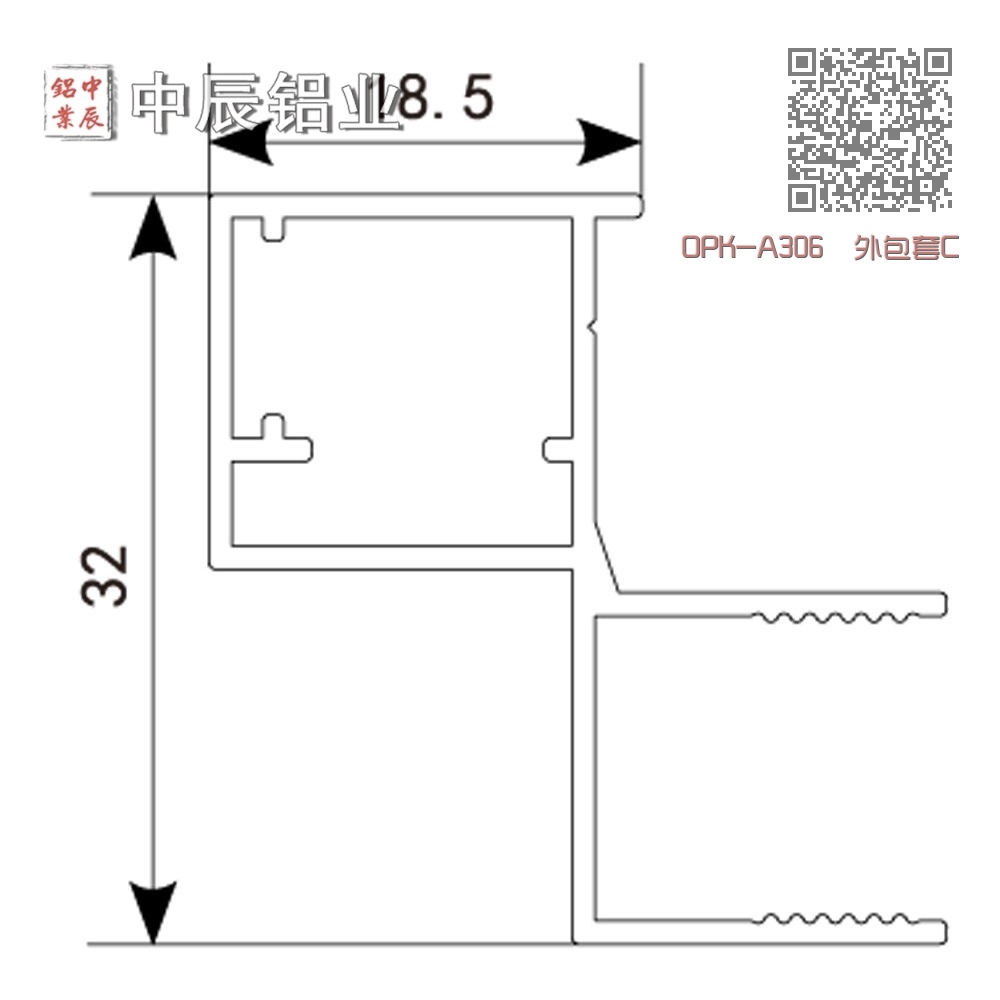 OPK-A306 外包套C OPK-A306 外包套C