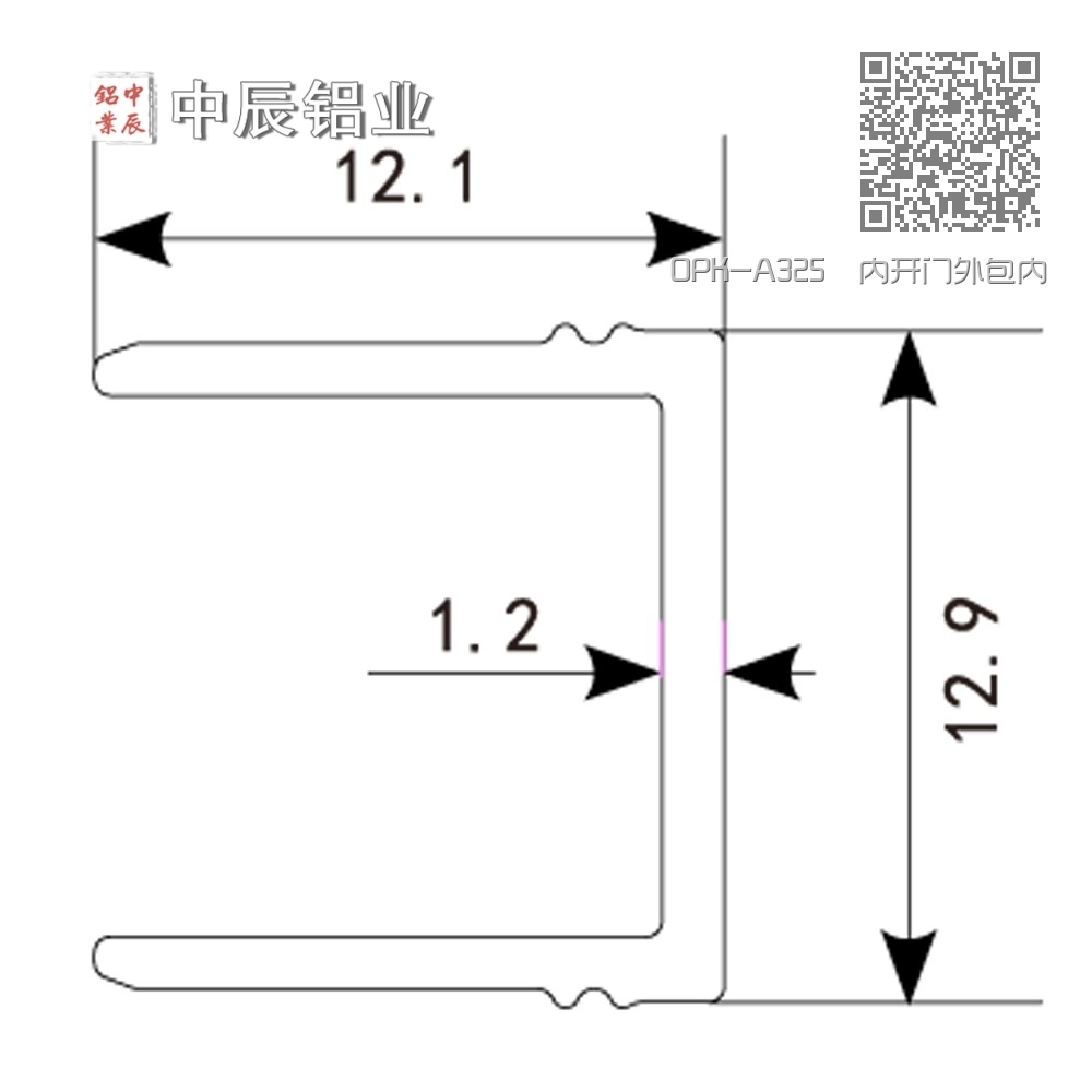 OPK-A325 内开门外包内开门套装饰盖 OPK-A325 内开门外包内开门套装饰盖