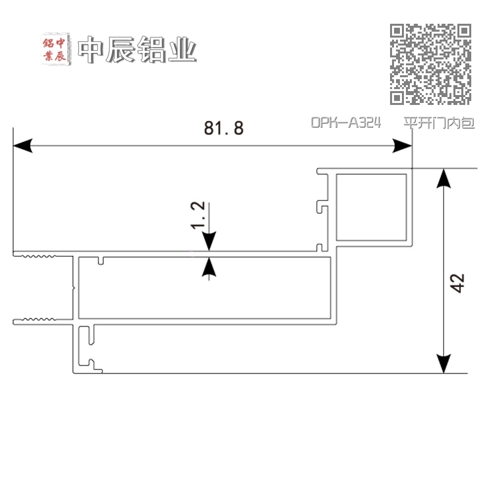 OPK-A324 平开门内包内开门套 OPK-A324 平开门内包内开门套