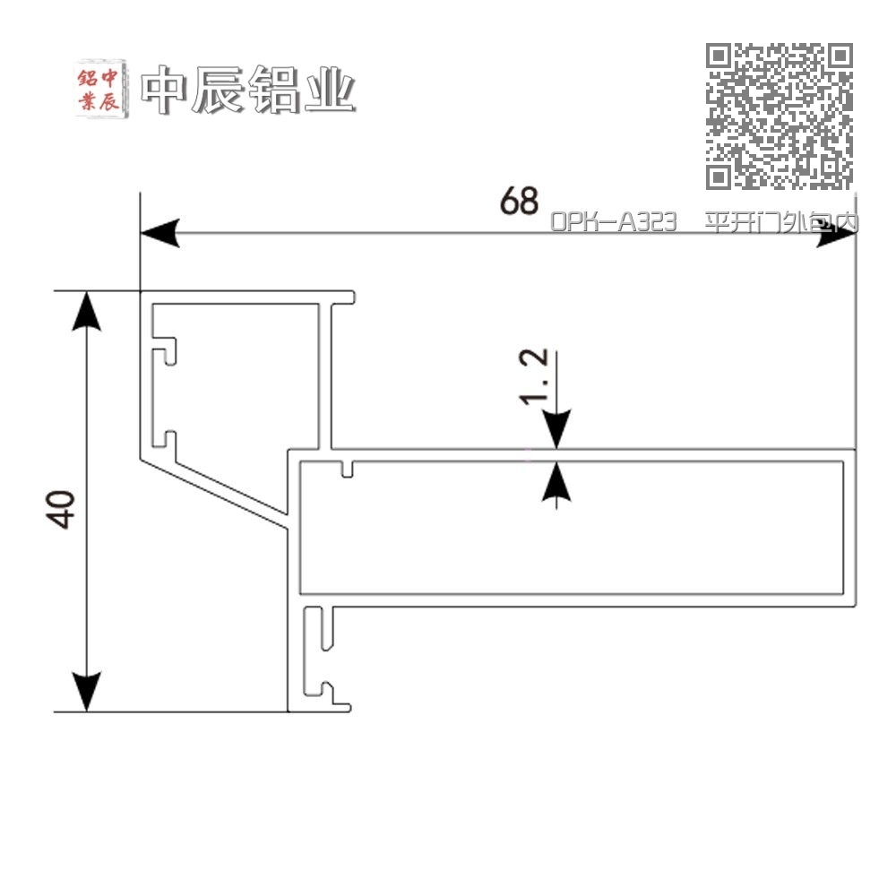 OPK-A323 平开门外包内开门套 OPK-A323 平开门外包内开门套