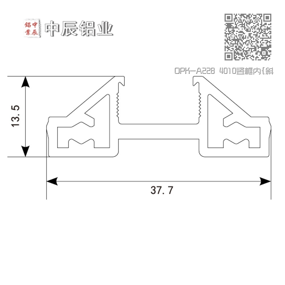 OPK-A228 4010竖框内{斜面} OPK-A228 4010竖框内{斜面}