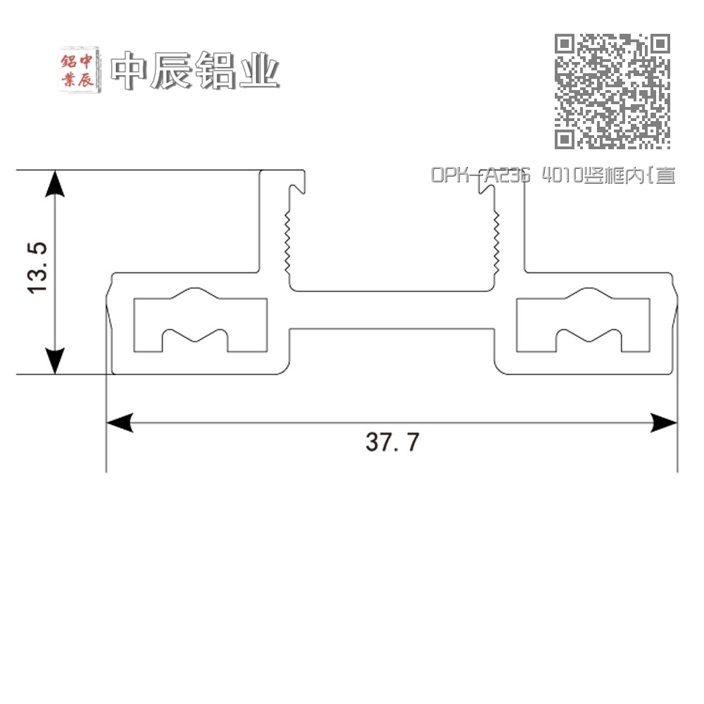 OPK-A236 4010竖框内{直面} OPK-A236 4010竖框内{直面}