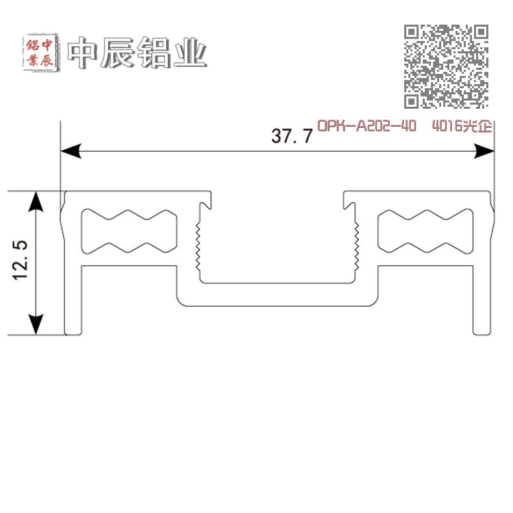 OPK-A202-40 4016光企竖框 OPK-A202-40 4016光企竖框