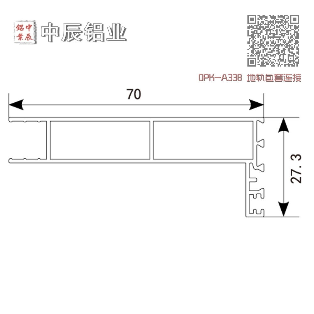 0PK-A338 地轨包套连接板 0PK-A338 地轨包套连接板
